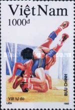 Wrestling