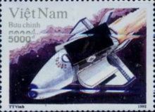 Space Shuttle Hermes in Space With Radar Sar