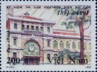 Hall Of The Sai Gon Post Office