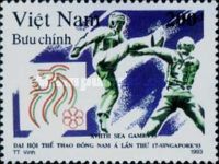 Martial arts