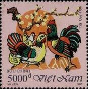 Cocks with yellow apricot
