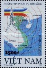 Map of Hong Kong - Sri Racha submarine cable route