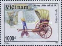 Rickshaw (20th century)