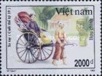 Rickshaw (19th century)