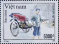 Rickshaw