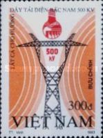 500kV transmission lines