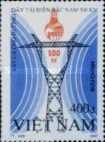 500kV transmission lines