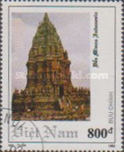 Misnu temple - Indonesia