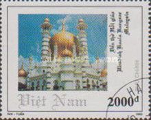Mosque - Malaysia