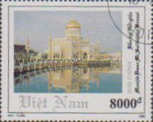 Mosque - Brunei