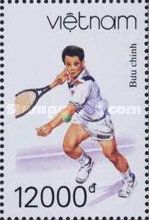 Right smashing - Michael Chang