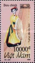 Kinh Ethnic Costume