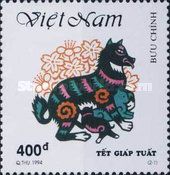 Dog and flowers