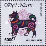 Dog and flowers