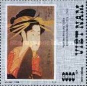 "The Beauty" - painting by Eishosai Choki