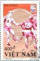 Competing ball