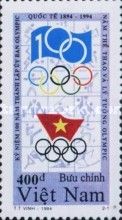 Olympiad's emblem