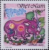 Year of the Pig