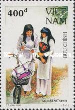 Vietnamese women’s costumes