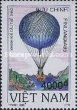 Sport balloon