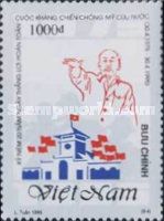 20th Anniv.of total liberation of Vietnam