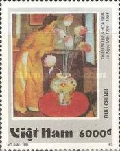 Vietnamese paintings