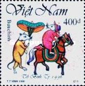 The groom on horse goes first