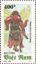 "Thanh tru tai" vajra