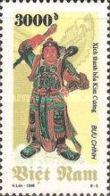 "Xich thanh hoa" vajra