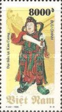 "Dai than luc" vajra