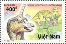 Tsintaosaurus