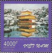 Gold Plated Temple - Japan
