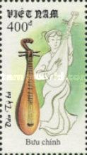 The Four - Chord Lute
