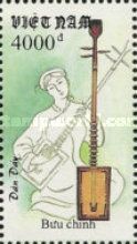 The Three - Chord Guitar