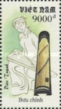 The. 16, - Chord Zither