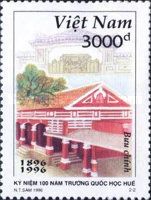 Corner View Of The School