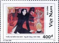 Vietnamese paintings