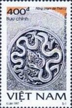 Stone-carved Dragon
