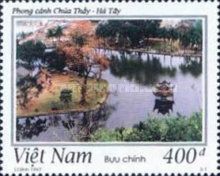 "Thay" Pagoda's Landscape (in Son Tay Province)