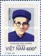 50th Anniversary of Huynh Thuc Khang's death