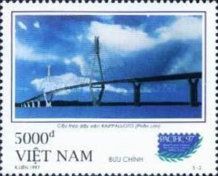 Raippa Luoto Suspension - bridge (Finland)