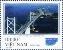 Seto Suspension - bridge (Japan)