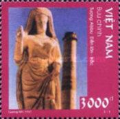 Abbu Statue (Iraq)