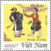 Quan Âm Thị Kính
