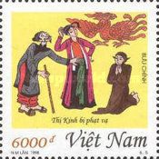 Quan Âm Thị Kính