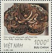 Rhinoceros horn on wave (wood) Thay Pagoda
