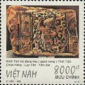 Fairy offering flower (Terra-cotta) - Hang Pagoda - Luc yen 