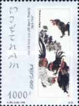 Chicken and Chrysanthemum