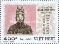 King Le Thanh Tong (1442 -1497)