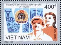 Emblem and couple